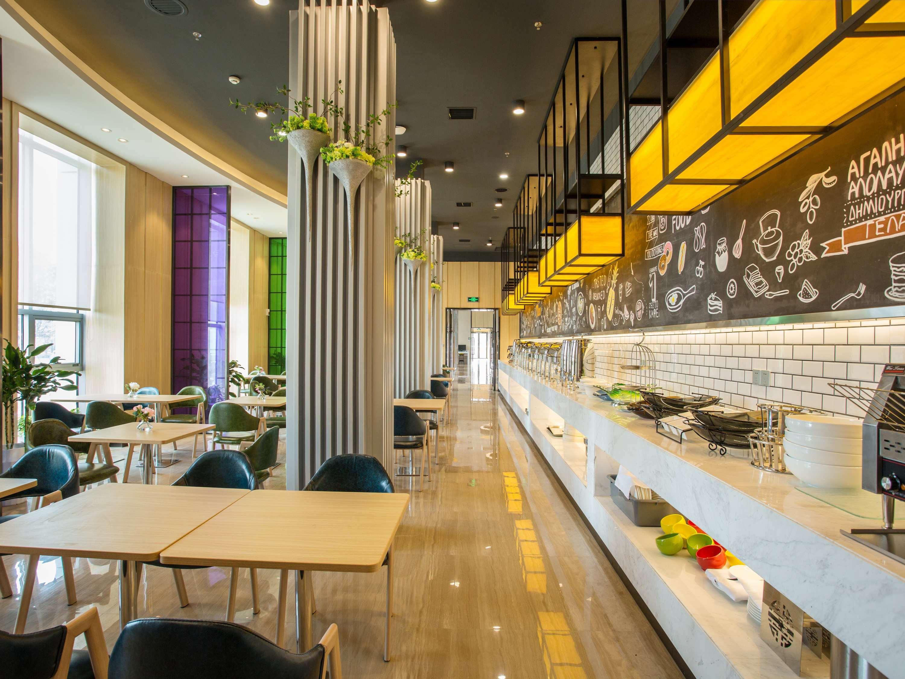 Ibis Styles Changsha Intl Exhibition Ctr Huangxing Exterior photo